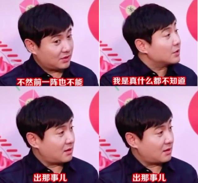 知名大V爆料杨幂感情绯闻,还在评论区透露男方身份