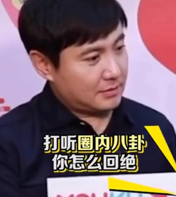 知名大V爆料杨幂感情绯闻,还在评论区透露男方身份
