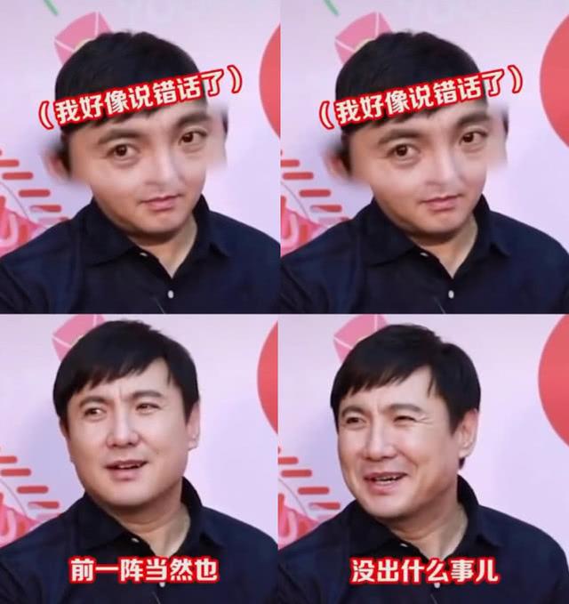 知名大V爆料杨幂感情绯闻,还在评论区透露男方身份