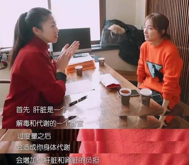 韩雪在声临其境大火,其实她还是个养生小能手