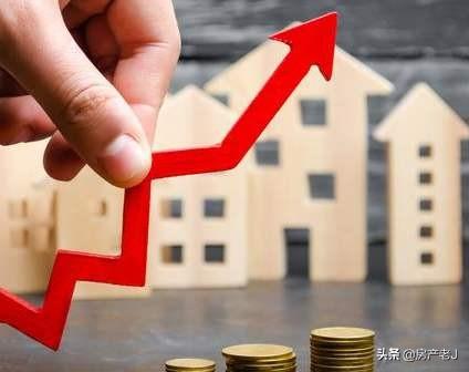 2020年房价必然上涨,购房者唯一能做的就是及时上车