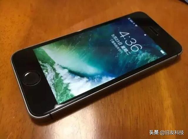 尽管苹果手机更新迅速,但这三款却依旧深受大家喜欢