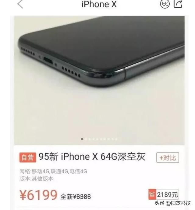 尽管苹果手机更新迅速,但这三款却依旧深受大家喜欢