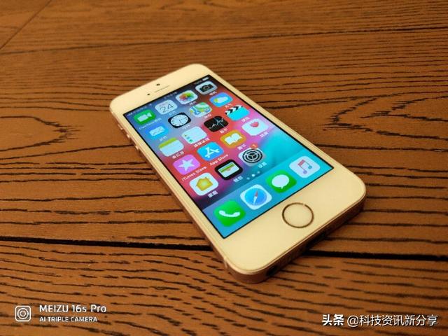 iPhoneSE，尺寸轻便，手感舒服！当做备用机太好用了