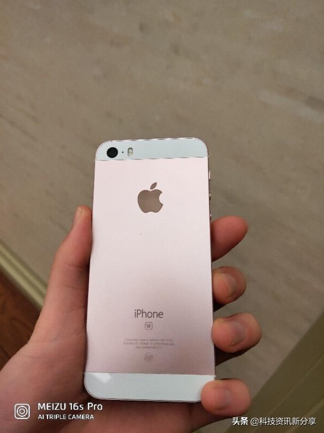 iPhoneSE,尺寸轻便,手感舒服!当做备用机太好用了