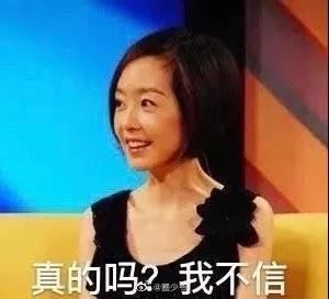 iphone9 2800元 你们买吗?