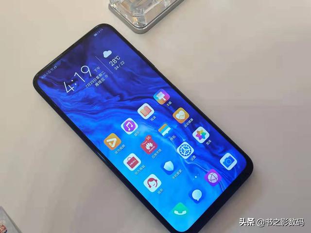 千元以内手机最强性能:麒麟810已降至959,你是否考虑?