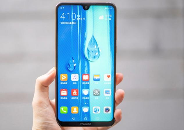 华为大屏孝子机推荐,5000mAh+杜比全景声,939元入手