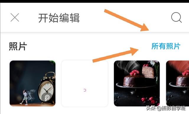 同是橙子等水果,人家咋拍得这么好看?学会这4个摄影技巧你也能