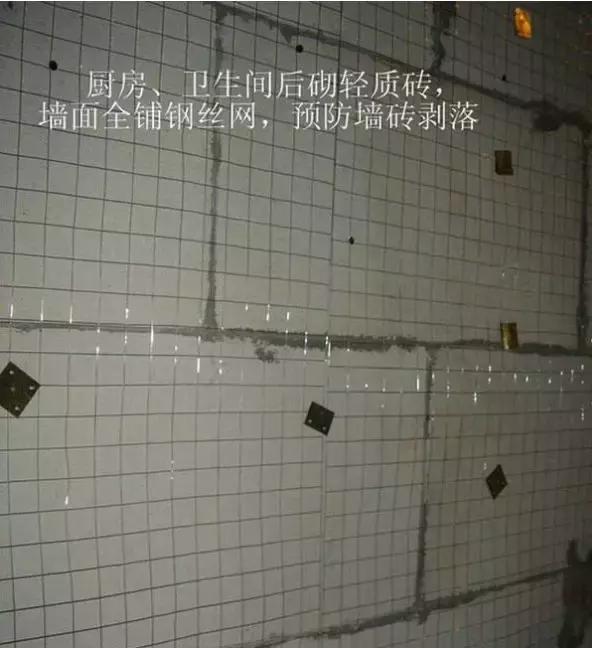 当年房子装修迷不悟不听劝!惨中12大装修败笔,一肚苦水无地说