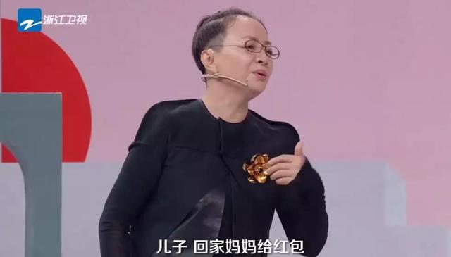 宋丹丹上节目不讨喜?被指太溺爱儿子,你不知他们母子经历过什么
