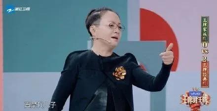 宋丹丹上节目不讨喜?被指太溺爱儿子,你不知他们母子经历过什么