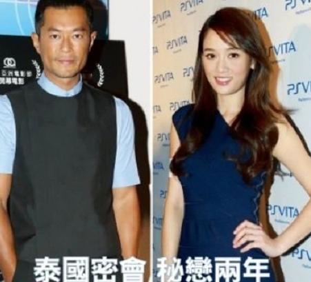 陈乔恩恋情刚传出好消息,古天乐就拆穿其真面目,网友:难以长久