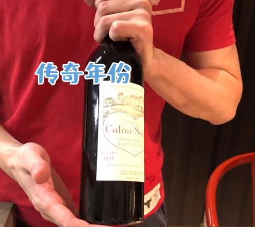 陈数老公暴露豪华厨房!一台设备近3万,顶级食材有钱都买不到