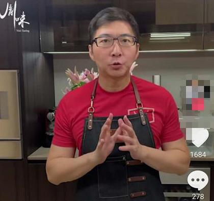 陈数老公暴露豪华厨房!一台设备近3万,顶级食材有钱都买不到