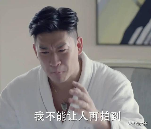黄轩油成教主2.0,陈数等老戏骨做配也救不了佟丽娅?