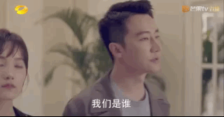 黄轩油成教主2.0,陈数等老戏骨做配也救不了佟丽娅?