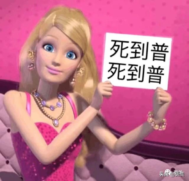 黄轩油成教主2.0,陈数等老戏骨做配也救不了佟丽娅?