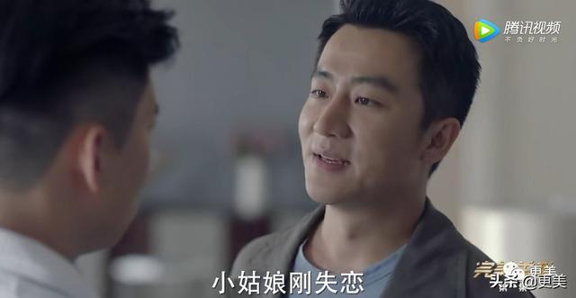 黄轩油成教主2.0,陈数等老戏骨做配也救不了佟丽娅?