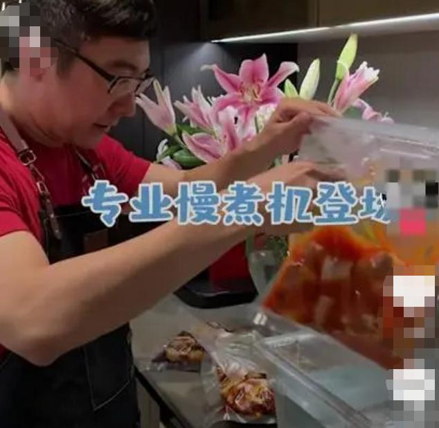 《完美关系》陈数老公太渣,戏外嫁二婚优质多金男,被宠成了公主