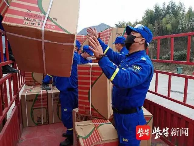 痛心!蓝天救援队江苏机动队队长为武汉运送物资时不幸殉职
