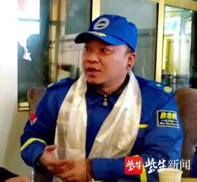 痛心!蓝天救援队江苏机动队队长为武汉运送物资时不幸殉职