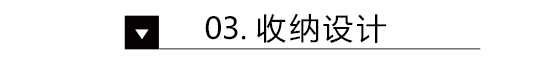 你家阳台乱得像杂物间 别人毫不费力就让它美上天