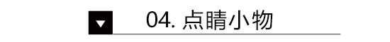 你家阳台乱得像杂物间 别人毫不费力就让它美上天