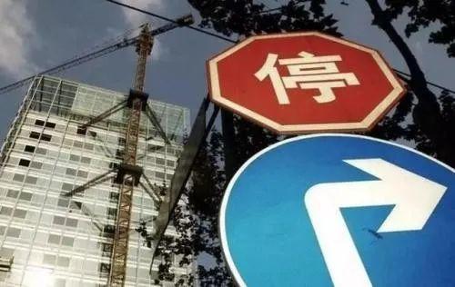 “战疫”将满月！关于2020年青岛楼市，网友最关注的热点问题是这些