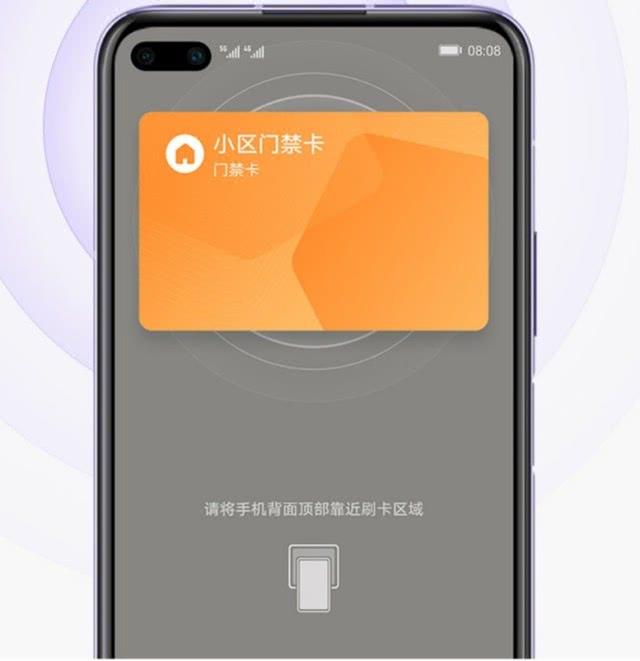 华为彻底爆发,5G旗舰低至2900,蓝牙可达150米