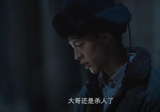 《红色》让他一夜成名,《新世界》让他跌落神坛,他败在哪了?