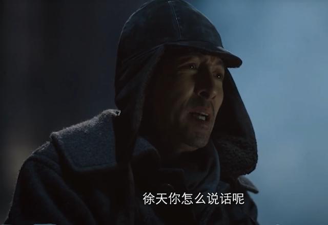 《红色》让他一夜成名,《新世界》让他跌落神坛,他败在哪了?
