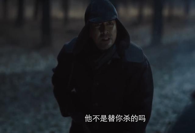 《红色》让他一夜成名,《新世界》让他跌落神坛,他败在哪了?