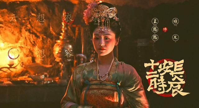 《红色》让他一夜成名,《新世界》让他跌落神坛,他败在哪了?