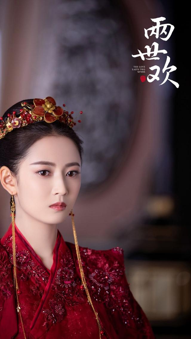 《两世欢》播出仅一天,全集盗版就被泄露,于朦胧陈钰琪呼吁抵制