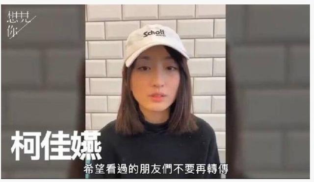 《两世欢》播出仅一天,全集盗版就被泄露,于朦胧陈钰琪呼吁抵制