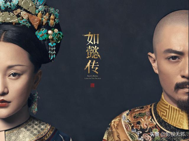 10部播放量破百亿的经典剧,每一部都值得追到深夜,你追过吗
