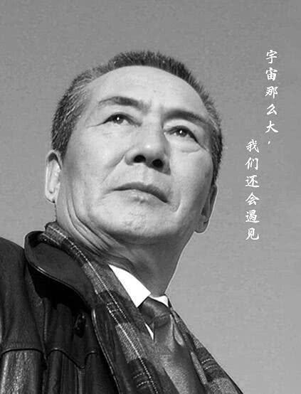 79岁老艺术家杜雨露肺癌去世,《雍正王朝》《大宅门》难忘他身影