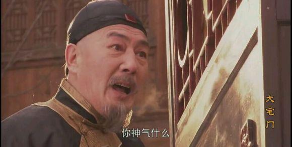 79岁老艺术家杜雨露肺癌去世,《雍正王朝》《大宅门》难忘他身影