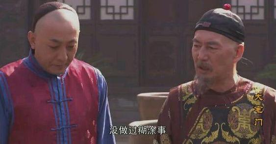 79岁老艺术家杜雨露肺癌去世,《雍正王朝》《大宅门》难忘他身影