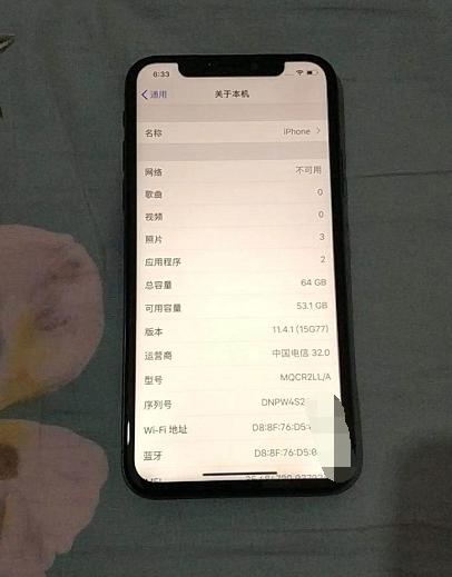 卡贴iPhone很便宜,二手卡贴iPhone更便宜!不要花冤枉钱