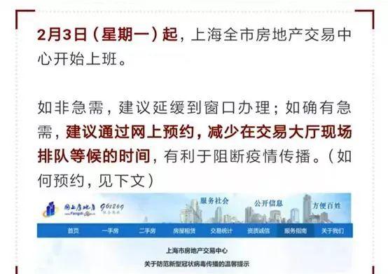 挑战与机遇并存丨家居装修业在疫情后将何去何从?