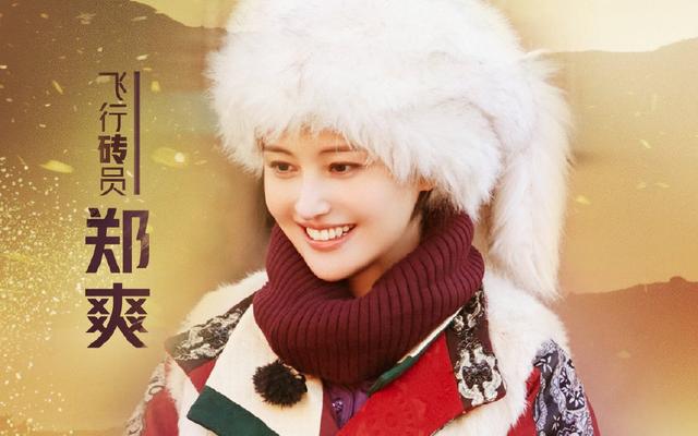 这十档综艺,宅家的你会追哪档?丨投票