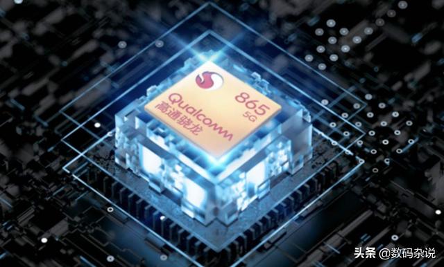 为什么高通骁龙865不采用5G SoC?原因和OEM厂商有关