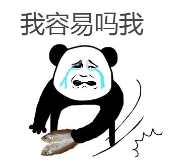 手机电池为何多年止步不前?探寻电池发展的现状与难题