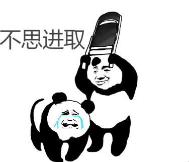手机电池为何多年止步不前?探寻电池发展的现状与难题