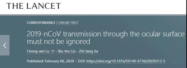 别给病毒买彩票的机会——病毒是如何从动物传给人的?