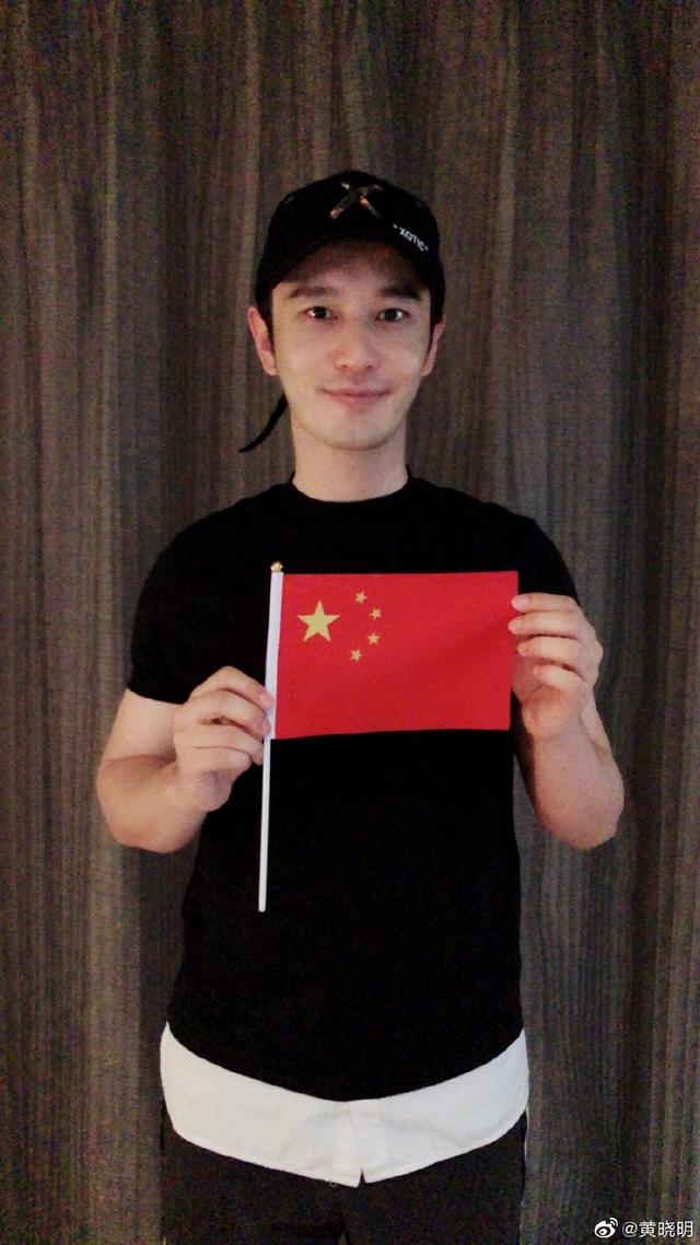 陈赫、哈尼克孜、黄晓明事件盘点,黄晓明微博发声