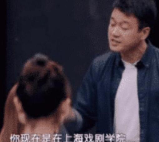 “不演就滚蛋!”佟大为现场怒斥耍大牌女演员!网友喊话:赞同