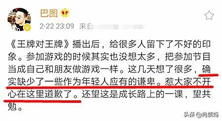 什么都不怕才最可怕